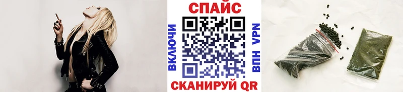 Бутират бутандиол  Кяхта 