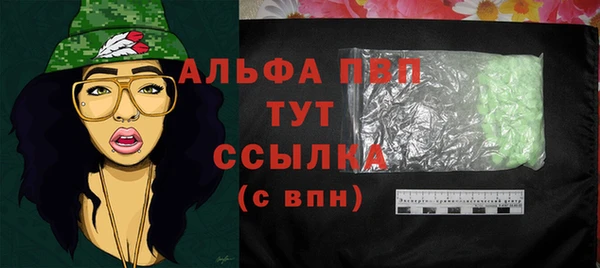 кокс Костерёво