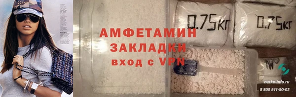 кокс Костерёво