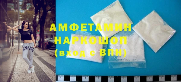 mdpv Коряжма