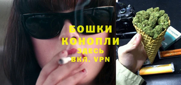 марки nbome Корсаков