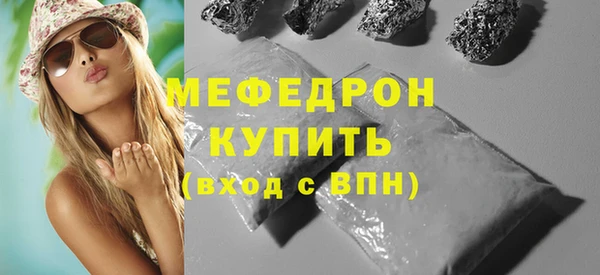 кокс Костерёво