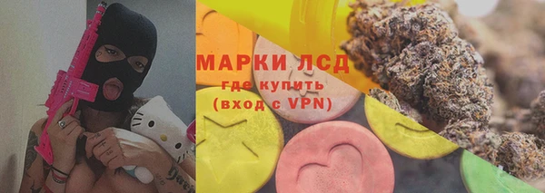 кокс Костерёво