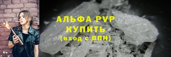 марки nbome Корсаков
