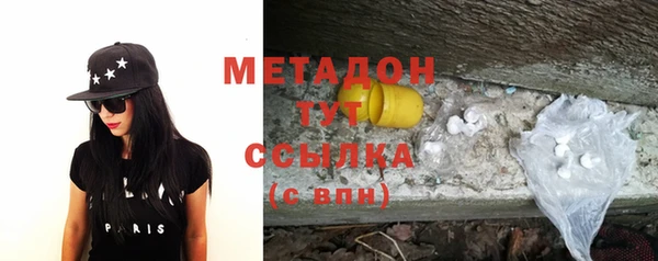 кокс Костерёво
