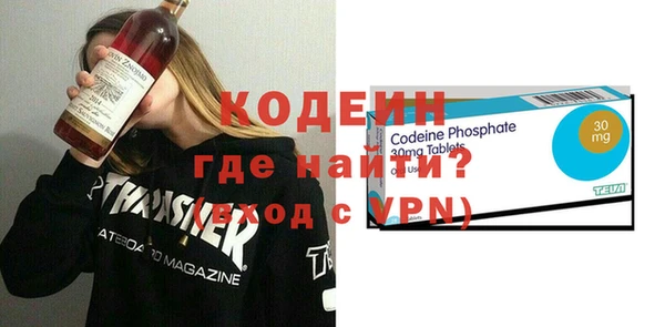 mdpv Коряжма