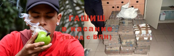 марки nbome Корсаков