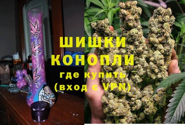 марки nbome Корсаков