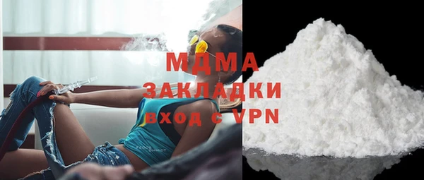 mdpv Коряжма