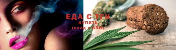 кокс Костерёво