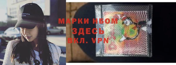 mdpv Коряжма