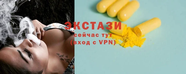 марки nbome Корсаков