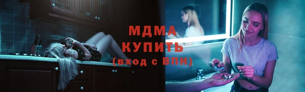 mdpv Коряжма