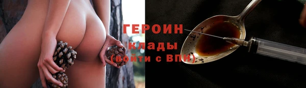марки nbome Корсаков