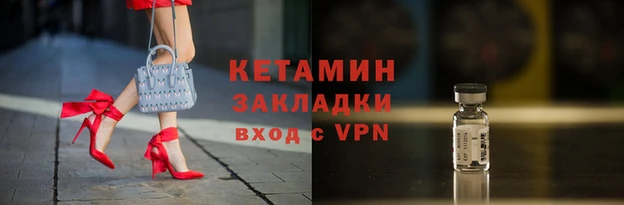 кокс Костерёво