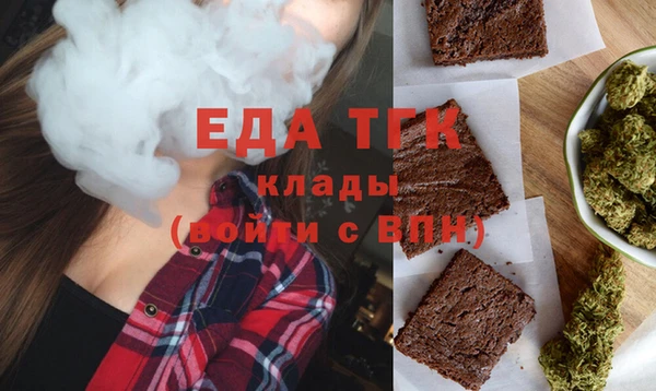 mdpv Коряжма