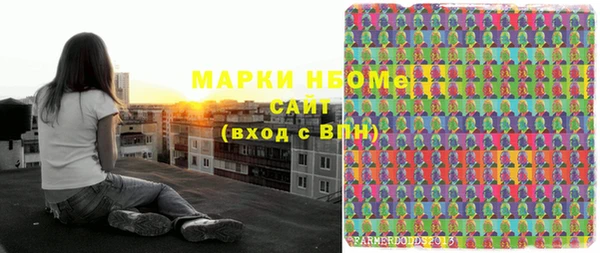кокс Костерёво