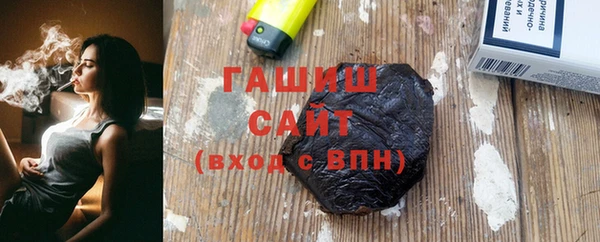 ALPHA PVP Краснотурьинск