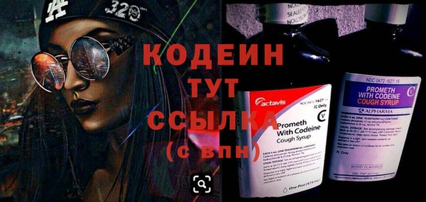 марки nbome Корсаков