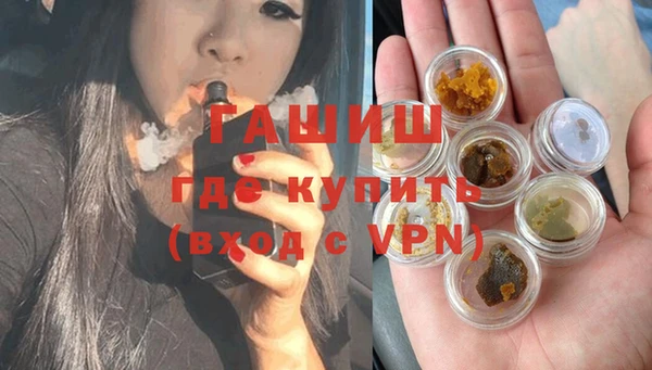 кокс Костерёво