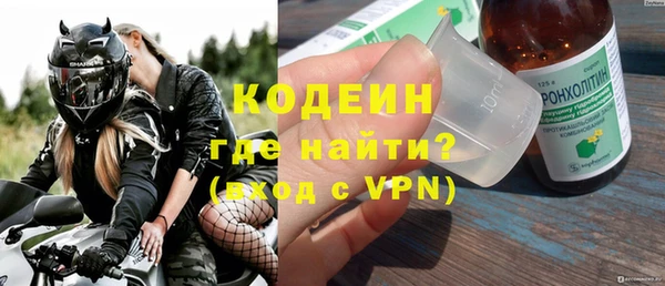 mdpv Коряжма