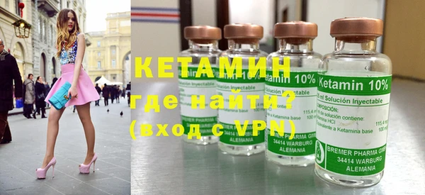 марки nbome Корсаков