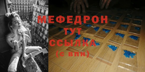 mdpv Коряжма