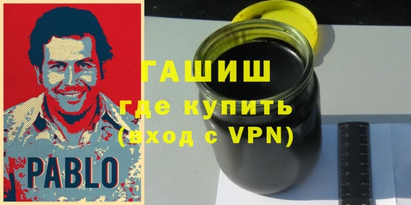 кокс Костерёво