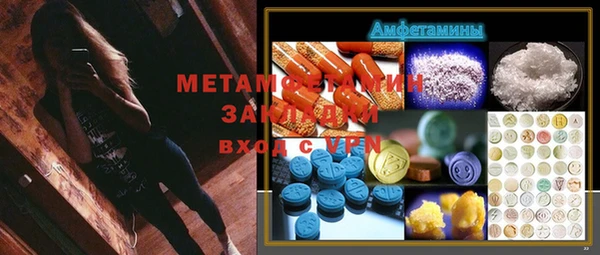 гашишное масло Козловка