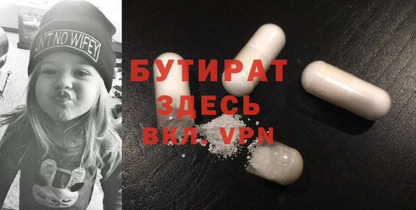 mdpv Коряжма