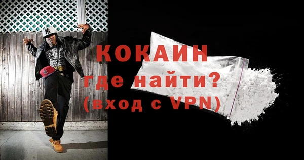ГАЛЛЮЦИНОГЕННЫЕ ГРИБЫ Кодинск