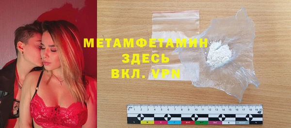 кокс Костерёво