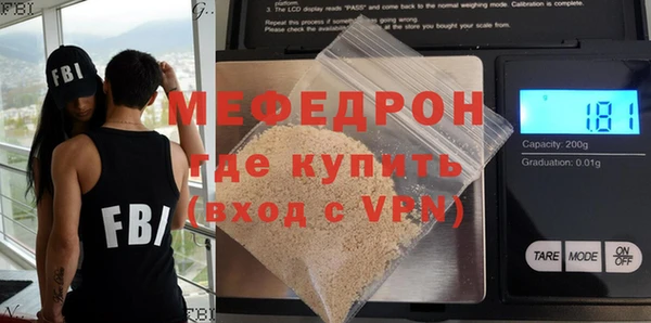 марки nbome Корсаков