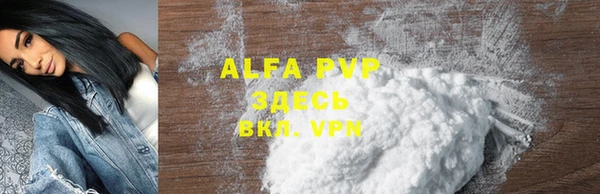 mdpv Коряжма