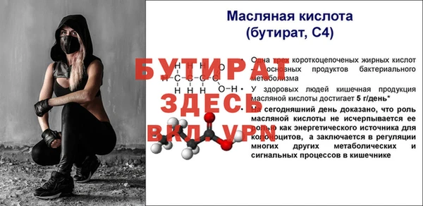 марки nbome Корсаков