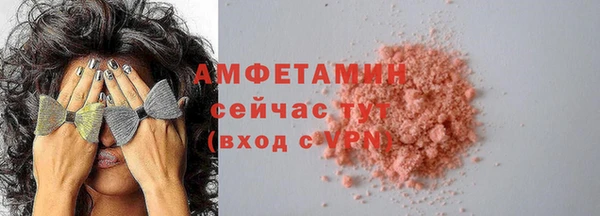 кокс Костерёво