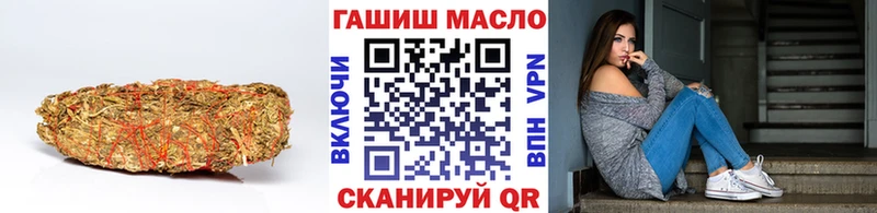 дарнет шоп Кяхта Дистиллят ТГК Wax